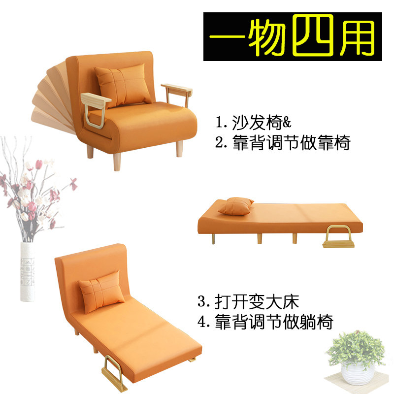 乳胶沙发床可折叠单双人简约小户型两用折叠床客厅阳台书房沙发