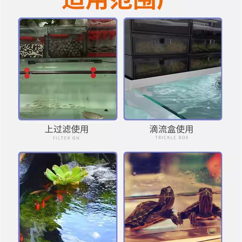 中科变频底吸水泵静音鱼缸抽水吸粪水族箱循环过滤泵带反冲洗