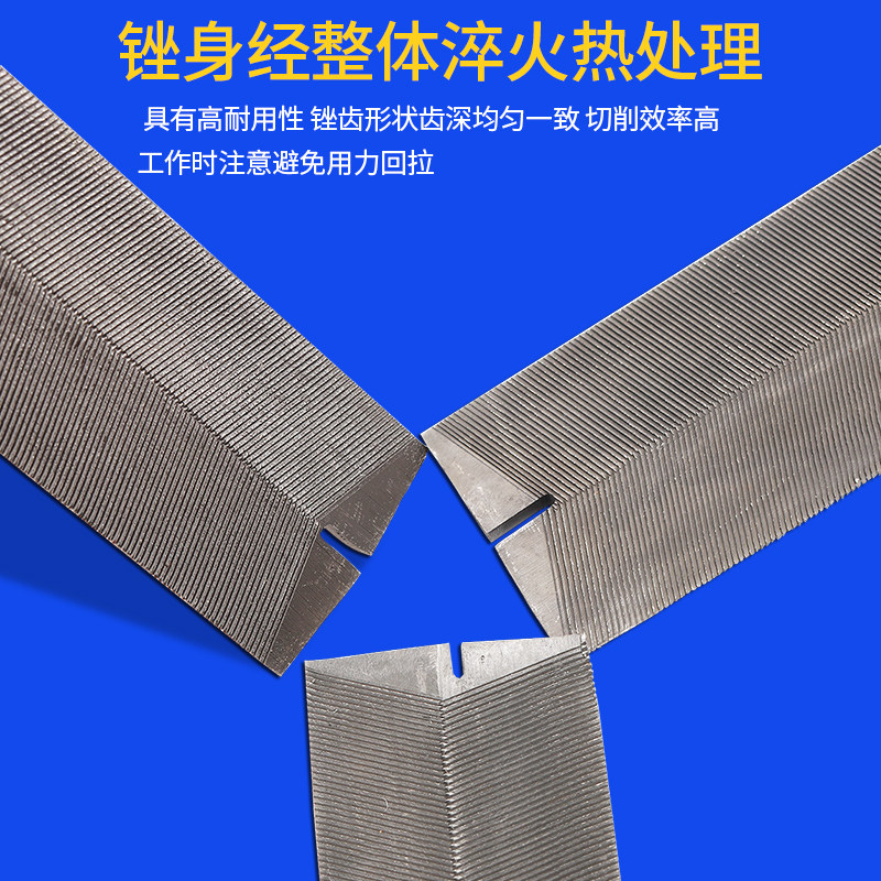 菱形锉刀手工磨锯齿锯锉三棱形木工专用细齿钢锉打磨工具磨刀神器图片