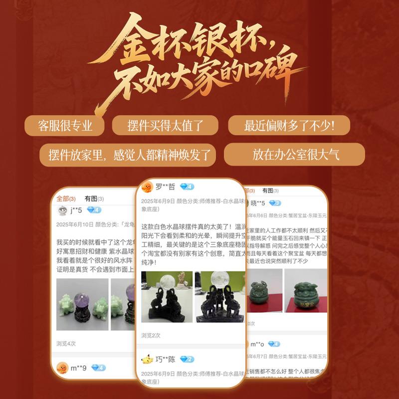 居龙阁粉水晶鸳鸯摆件一对卧室夫妻装饰品情侣床头柜恩爱粉晶送礼