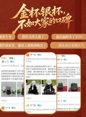 居龙阁粉水晶鸳鸯摆件一对卧室夫妻装饰品情侣床头柜恩爱粉晶送礼