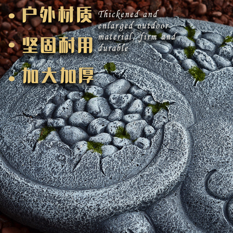 庭院摆件花园装饰品脚踏石汀步道石头阳台草坪垫脚别墅创意小猫咪