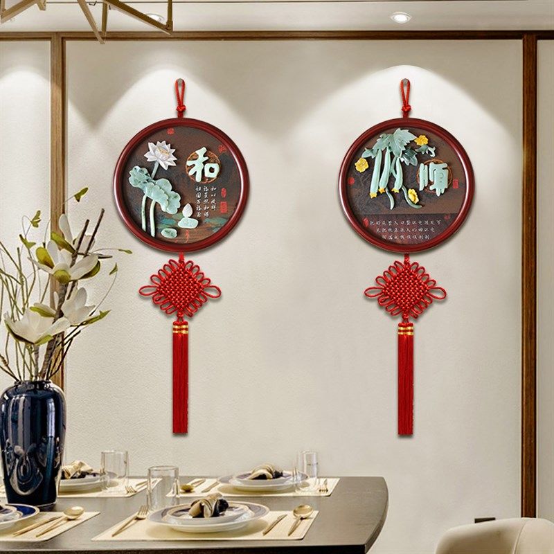 客厅墙壁挂件玉雕挂画沙发背景墙装饰画墙上玄关挂饰中式墙面装饰