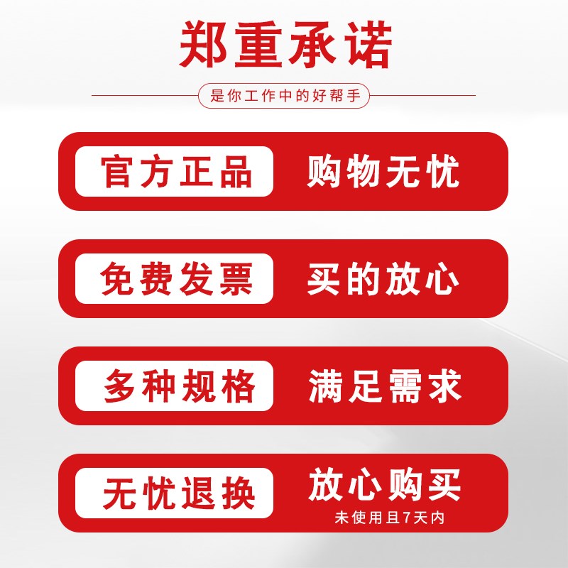 哈尔滨精工锥柄麻花钻锥柄钻头车床转花转头钻加长高速钢0-80mm
