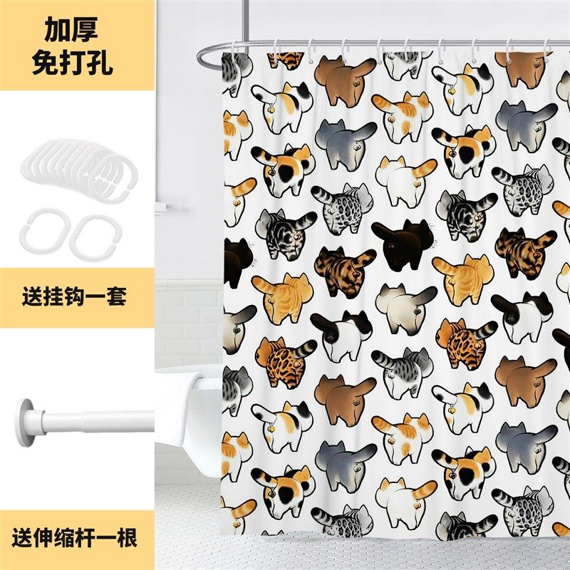 浴帘防水猫咪小清新厕所卫生间浴室洗澡防霉免打孔隔断帘挂帘带杆