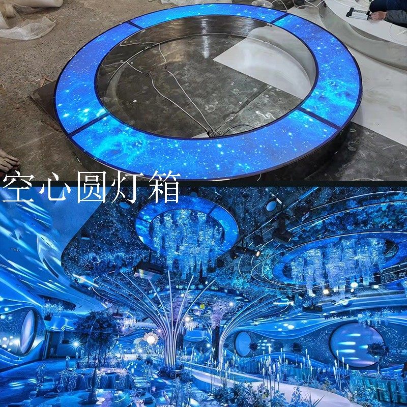 新款婚庆蓝色海洋主题婚礼堂顶部铁艺发光圆形灯箱亚克力吊灯装饰