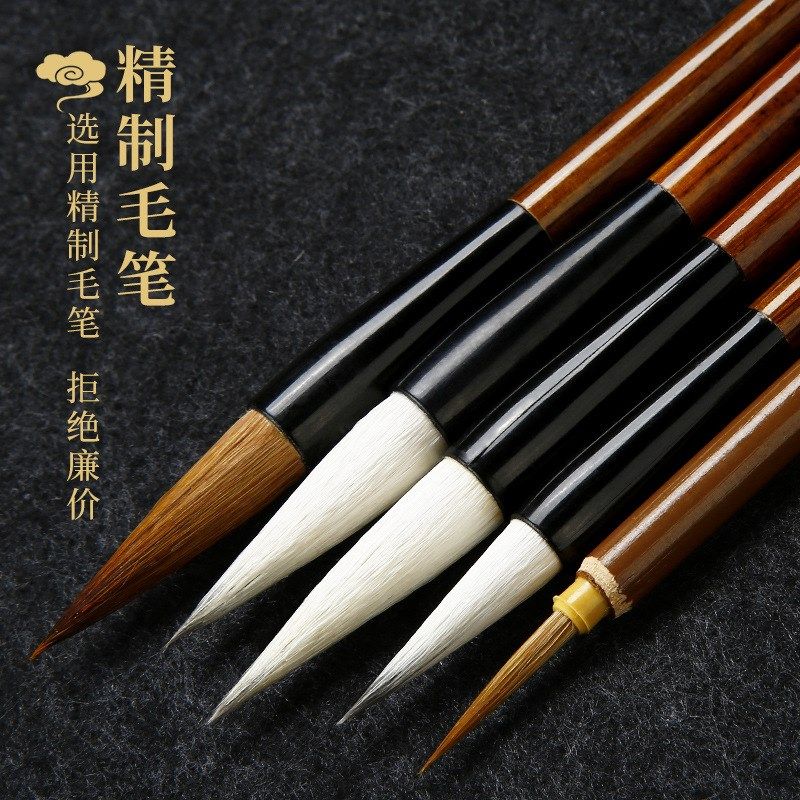 (小学生国画颜料塑料工具箱初学者国画颜料工具书法绘画国画入门
