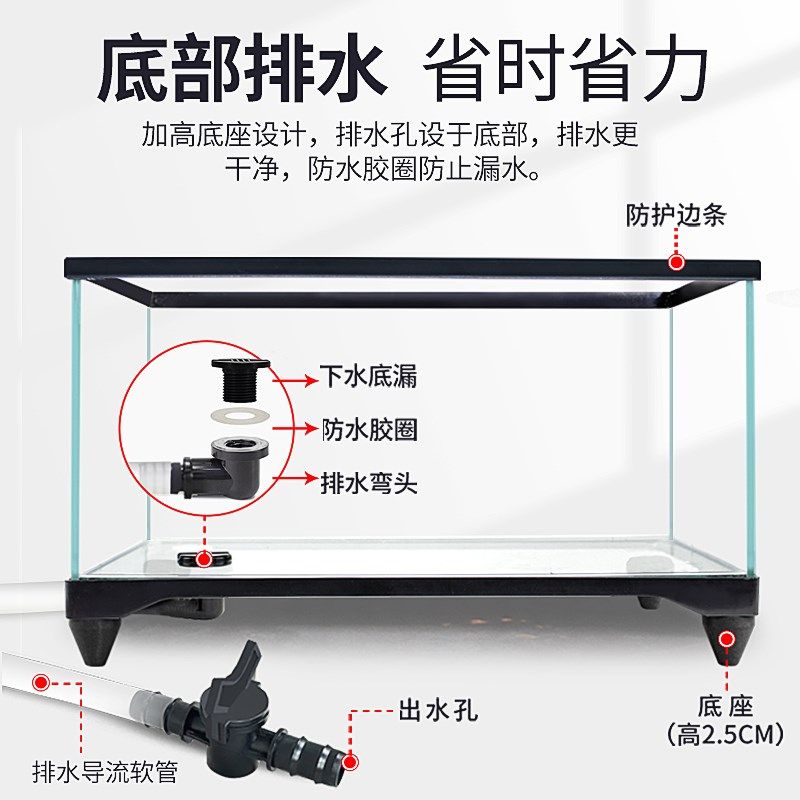 乌龟缸超白玻璃带晒台家用造景小别墅养大乌龟专用饲养箱生态鱼缸