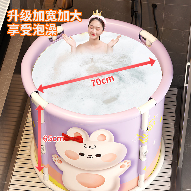 泡澡桶可折叠大人家用女士沐浴桶加厚成人专用浴缸自动加热洗澡桶