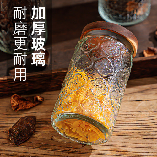 1000毫升复古海棠花玻璃密封罐糖果零食收纳罐干果坚果储存罐子