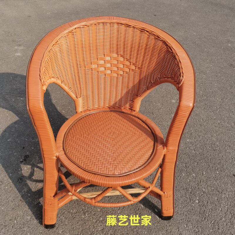 小藤椅子靠背椅传统编织藤椅小号阳台矮藤椅老人椅休闲儿童椅子