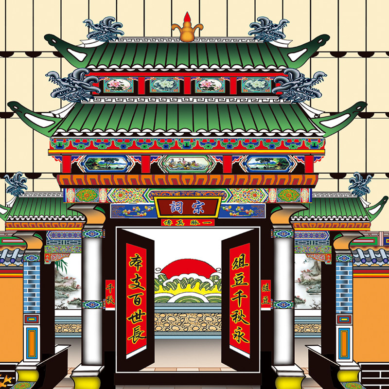 布的供奉老祖宗家谱挂画牌位家堂轴子族谱宗谱图卷轴祖先世系神位