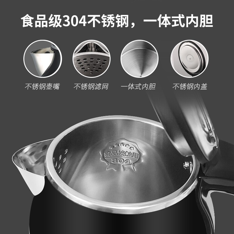 欧科电热水壶1.8L大容量家用304内胆双层防烫全自动防干烧水壶