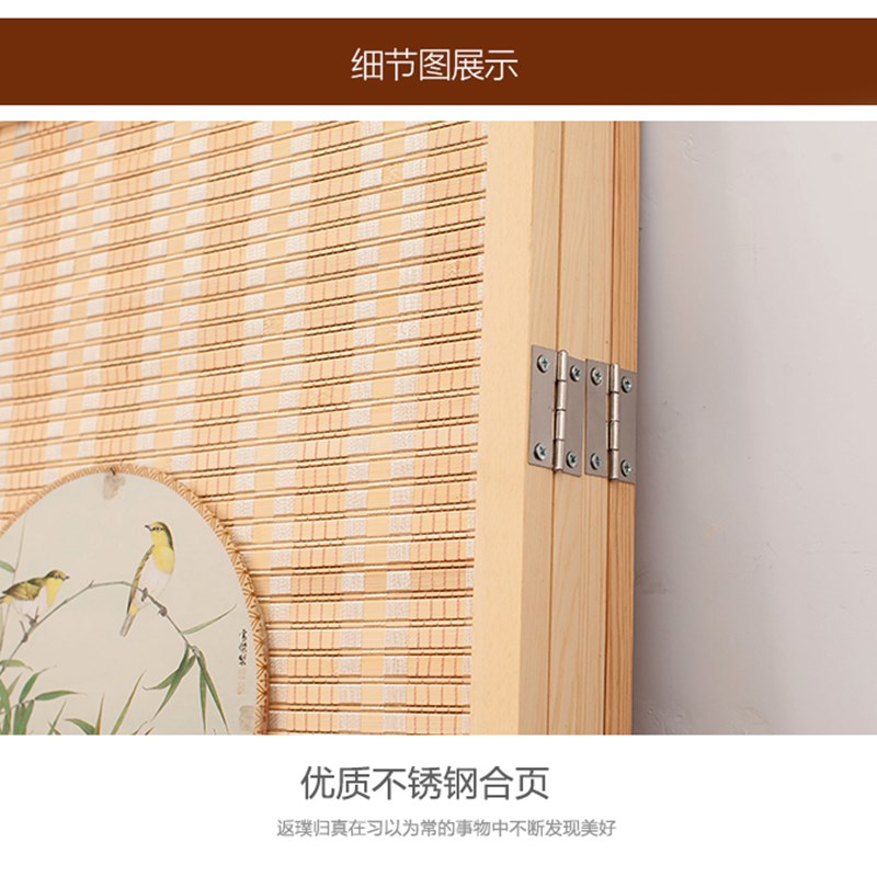 日式简易竹子屏风轻奢隔断墙玄关折叠客厅移动卧室遮挡家用办公室