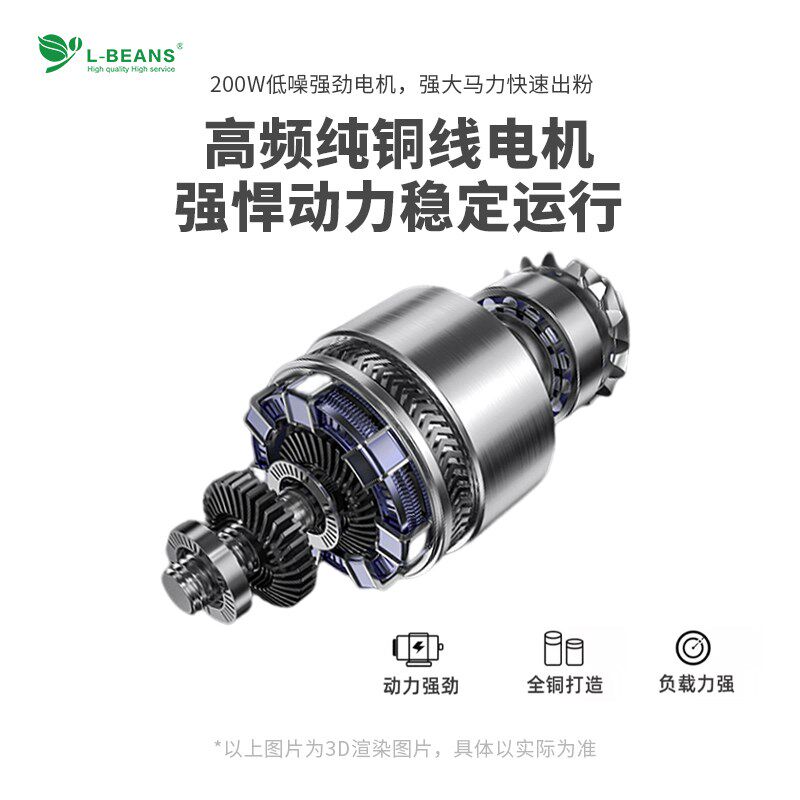 意式电动磨豆机手冲咖啡专用磨豆机咖啡豆磨粉机粉粹机粗细调剂