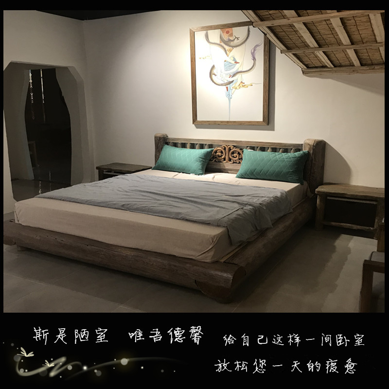 实木床1.8米  新中式高端酒店民宿禅意中国风可订做 实木双人床