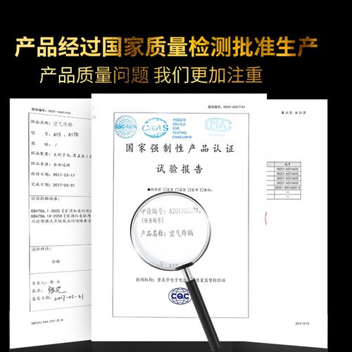 空气炸锅家用多功能新款玻璃光波炉大容量可视无油薯条电炸锅透明