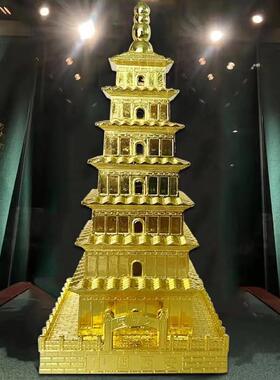 大雁塔模型金属古建筑陕西西安纪念品旅游特色礼品文创摆件工艺品