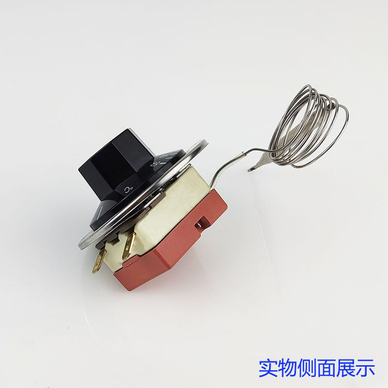 裕豪ZK-3K6K9K12K15K-电热开水器温控器配件30-110度温控旋钮开关