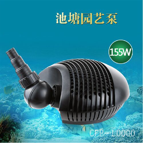 鱼池锦鲤水池过滤器森森CFP-10000潜水泵抽水循环节能循环泵室外