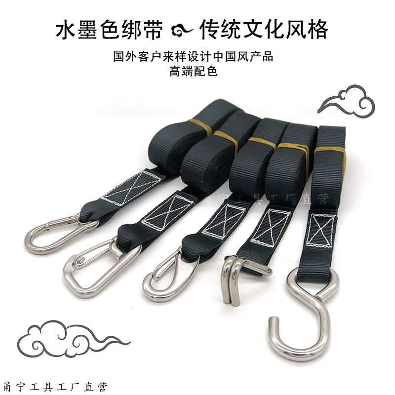 304不锈钢摩托车紧绳器捆绑带行李架棘轮拉紧器越野捆扎带包邮