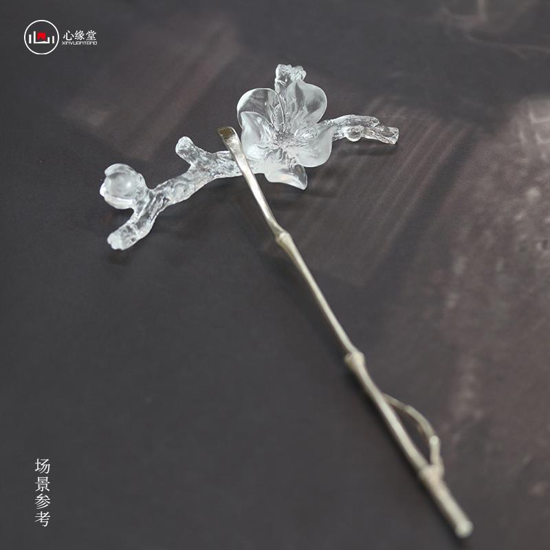 心缘堂琉璃茶道配件茶搁茶针粉色茶则茶荷茶托笔架筷架功夫茶具