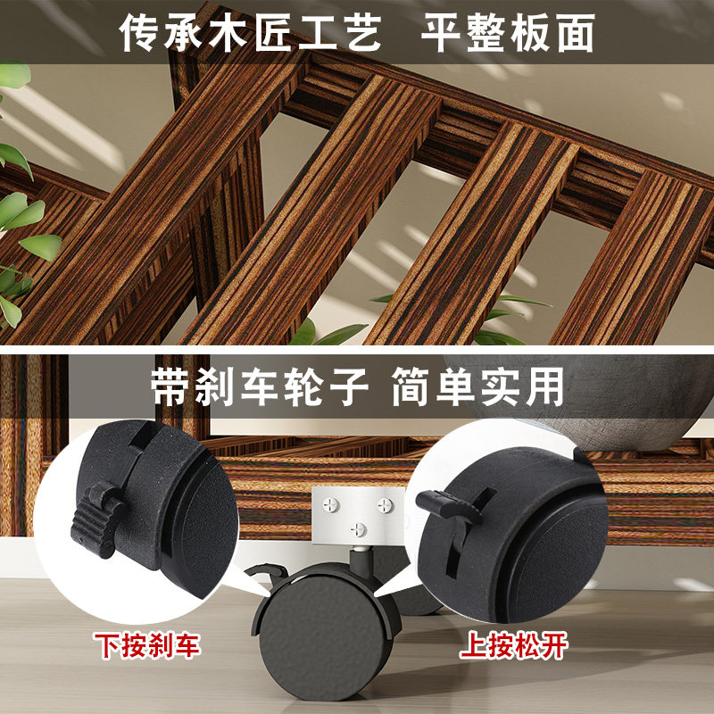 阶梯实木花架置物架花架子室内阳台花盆架客厅落地式绿萝多肉吊兰