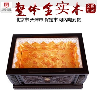 新款黑檀木骨灰盒福龙福凤寿盒黑紫檀木实木老杜包邮清明节迁坟