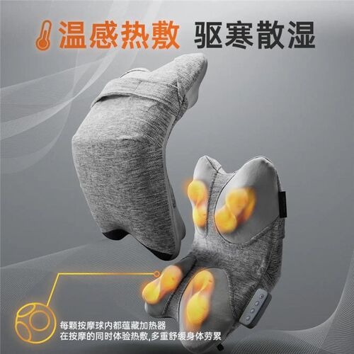ATEX背部按摩器肩颈椎腰部全身多功能加热按摩仪全自动揉捏按摩器
