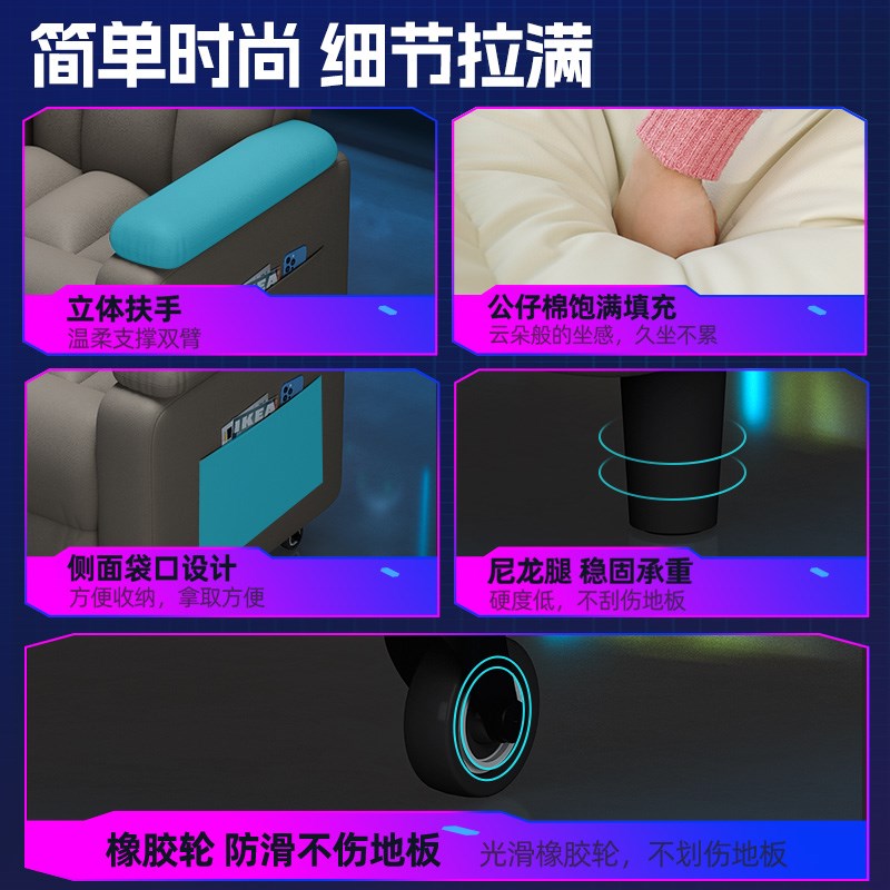 电竞网吧电脑沙发椅网咖游戏厅单人一体式桌椅可躺懒人太空沙发舱