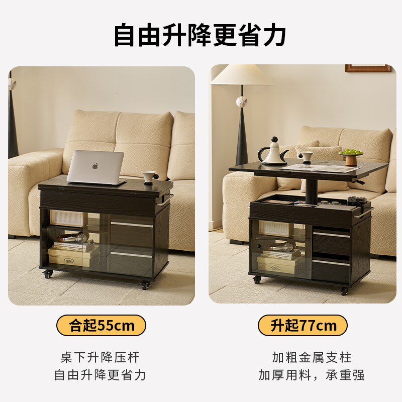 实木折叠升降桌边几茶几客厅家用沙发侧边柜可移动小推车茶台茶桌