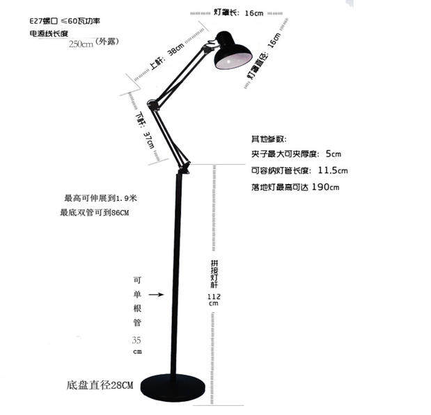 LED美容院冷光灯钢琴纹绣纹身美睫美甲画画修脚工作灯无影落地灯
