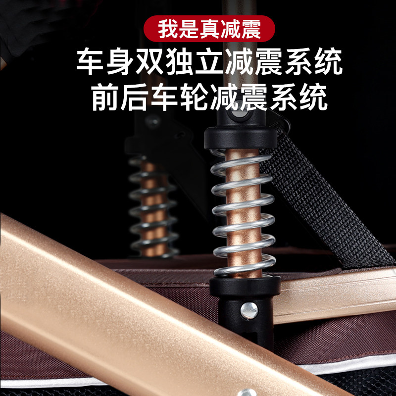高景观婴儿推车可坐可躺轻便折叠双向推行减震新生儿童宝宝手推车