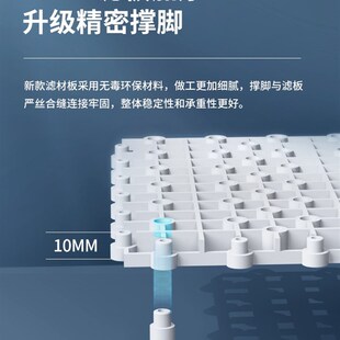 鱼缸底部过滤垫板水族箱底滤板滤材底砂网格隔板乌龟晒台草缸造景