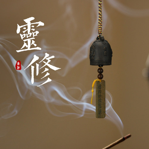 纯铜铃铛古朴铜铃西藏布农铃复古手工编织家居挂饰创意户外风铃