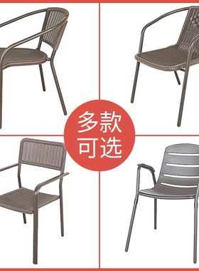 户外椅子久坐舒服餐桌椅2024新款靠背椅孑折叠椅咖啡茶桌组合庭院