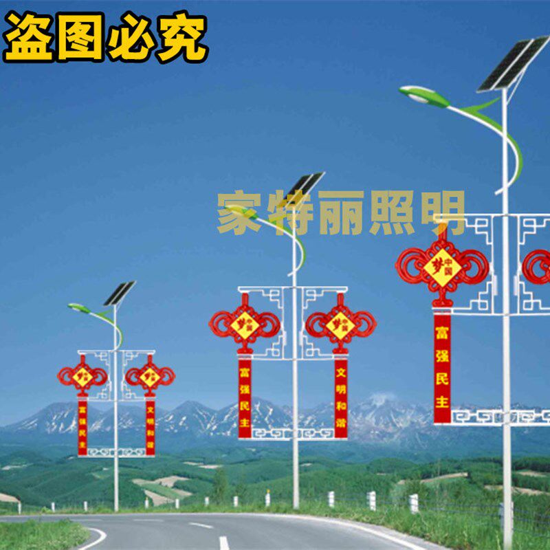 led中国结发光防水户外 塑料中国结中国梦福路灯装饰挂件1.2米2米