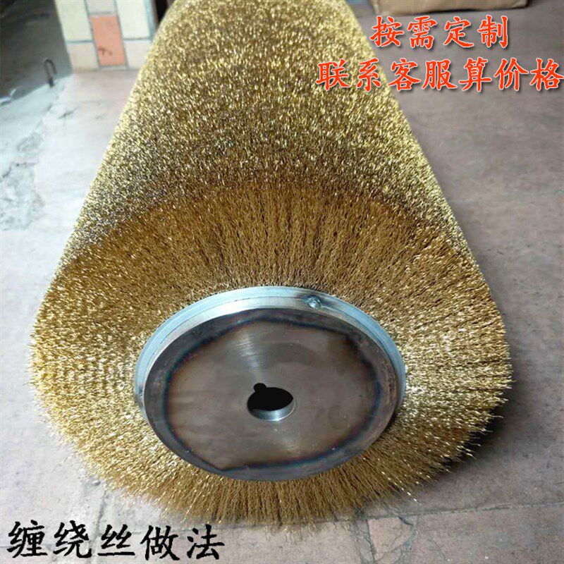 钢丝刷辊打磨轮除锈工业用不锈钢刷棍滚筒抛光机长刷电动木板拉丝