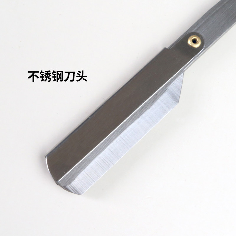 理发专用不锈钢老式手动刮刀剃头刀架美发刮胡剃须刀刮脸修眉刀片图片