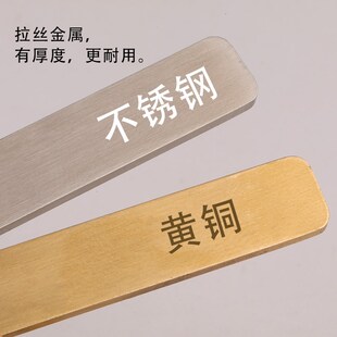 生肖定制黄铜不锈钢双选项防丢手机号码牌刻字定做钥匙扣挂件配件