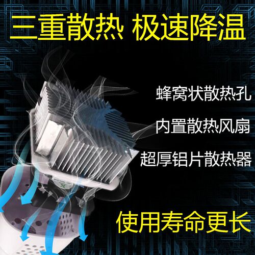 厂房led灯泡超亮节能e27螺口店铺灯高亮度车间照明益飞迅大球泡灯