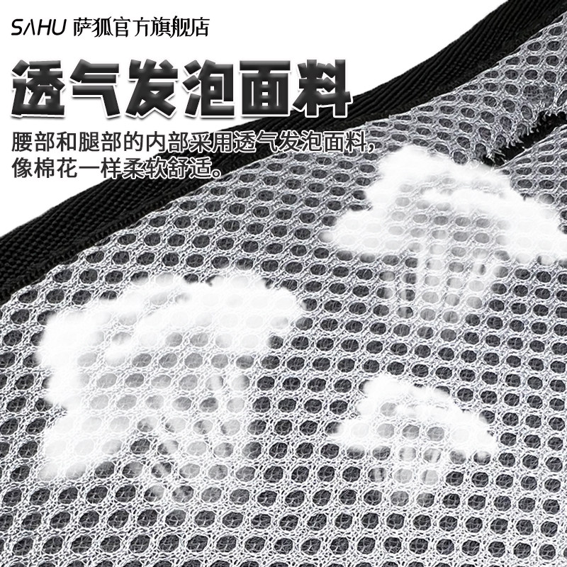 护腰安全吊带半身安全带拓展保险带高空作业攀登坐套探洞攀岩装备