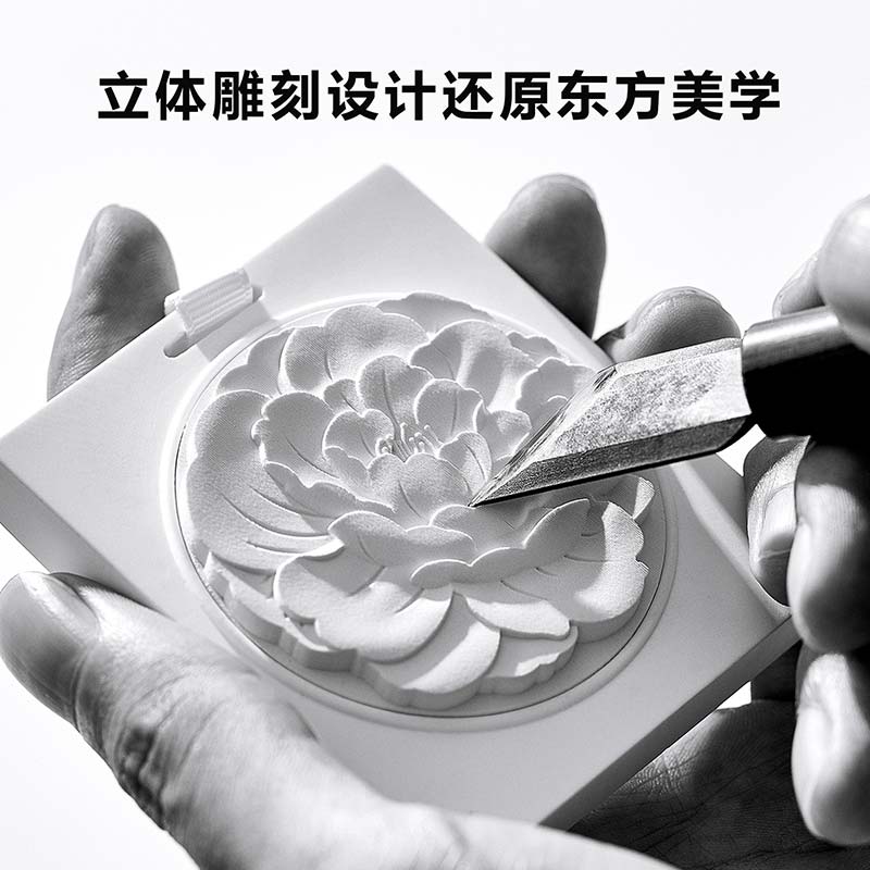 赋刻香挂持久淡香除味香薰车载挂件伴手礼国风小众香氛生日礼物