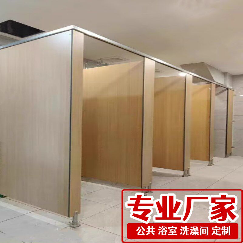 冲凉房公共浴室防水隔板澡堂厕所卫生间隔断不锈钢淋浴间PVC墙板