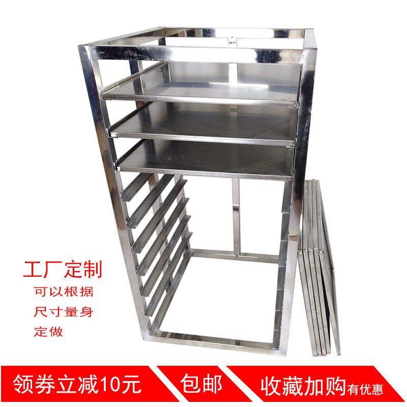 不锈钢豆腐架客家豆腐货架沥水架子置物摆卖架隔层厨房置物架包邮