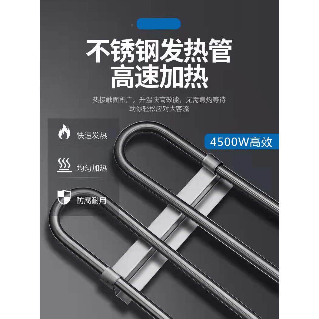 炸油12\/25能条机商用大容多功油炸锅自量恒温电炸炉炸麻团炸油动