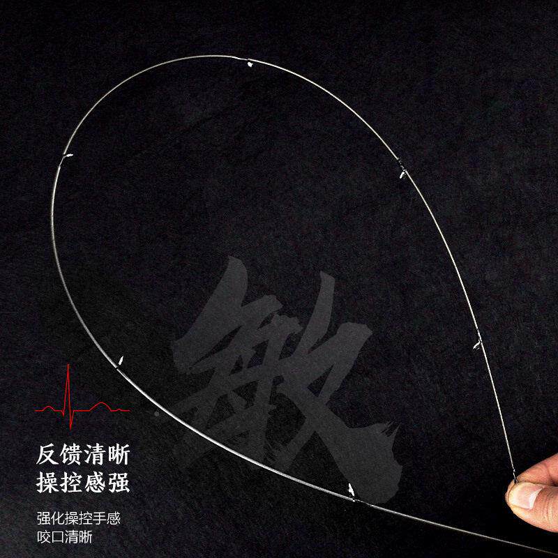 渔掌门?骑士马路亚竿马口竿l超软杆实心超细超u轻马口套装u微物路