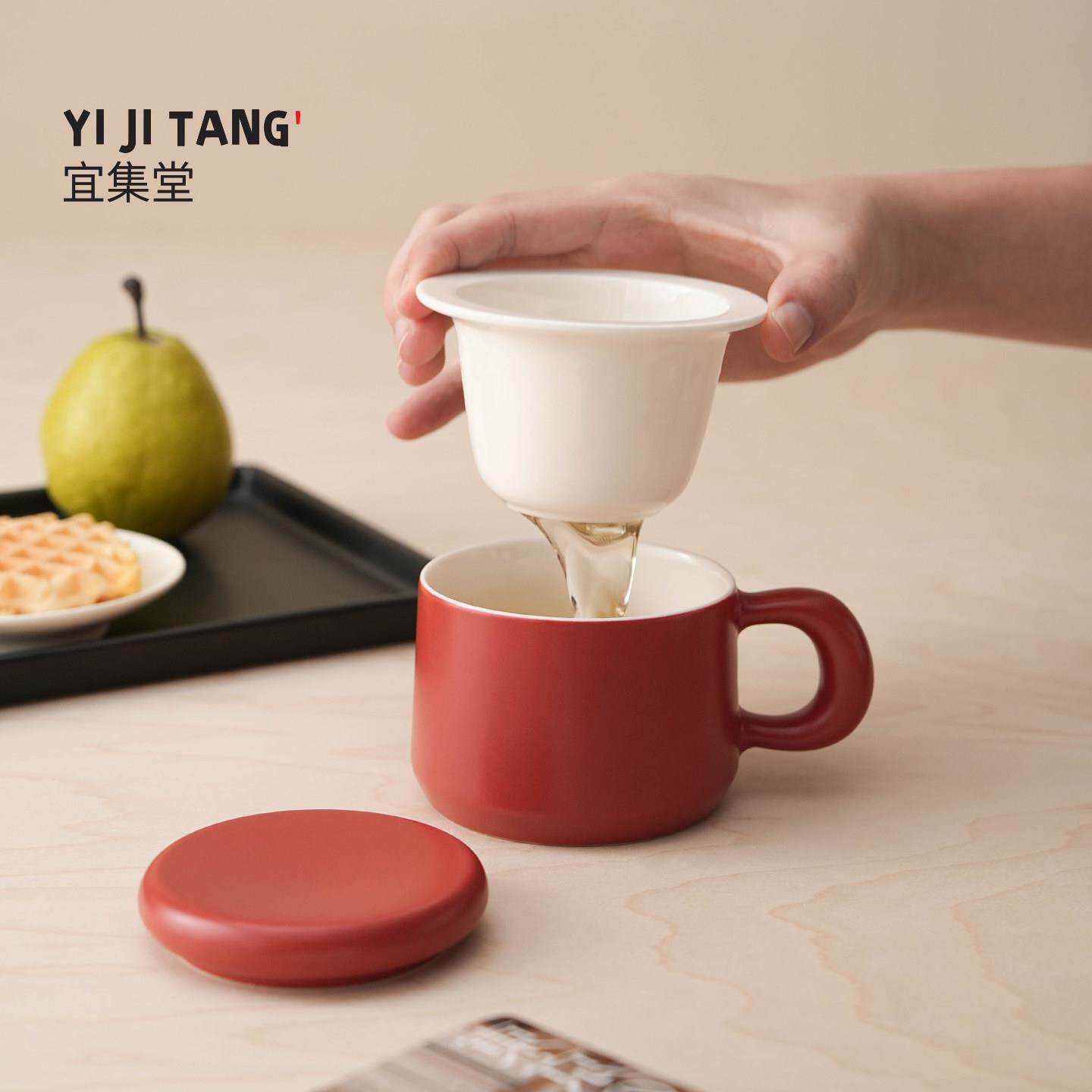 宜集用乔堂敦耳喜庆风茶杯_喜泡茶杯家用陶瓷茶水离女士分个人专