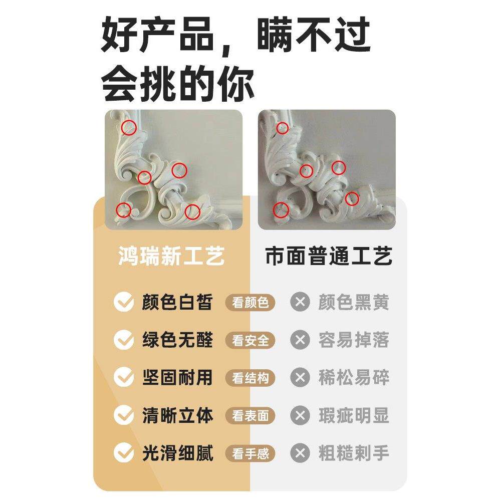 石膏月球灯盘3板立体浮雕悬浮饰天花吊顶d造型圆形石膏线137月装