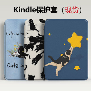 kindle磁吸壳适用kindle第12代手持保护壳paperwhite654321硅胶软壳2022/2024翻盖休眠保护套658/558壳小猫咪